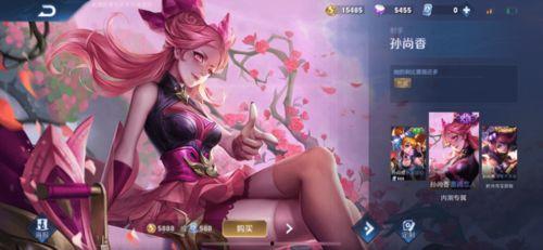 孙尚香皮肤爆料最新视频,孙尚香新皮肤惊艳亮相!视频揭秘独特设计与技能特效